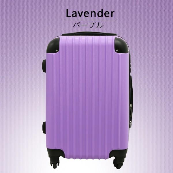 スーツケース L サイズ キャリーバッグ おしゃれ 人気 キャリーバッグ 大型 超軽量 7日以上用 かわいい 旅行 出張 Pp ベストシャレ 通販 Yahoo ショッピング