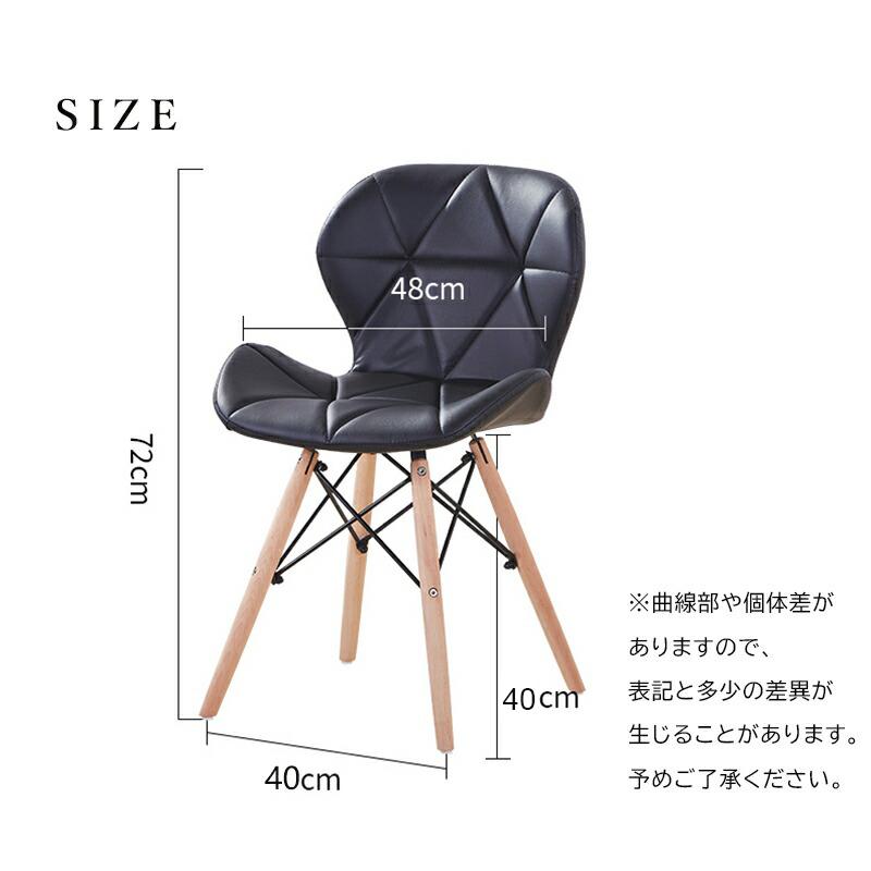 本革椅子2脚欲しい方は 価格 相談乗ります