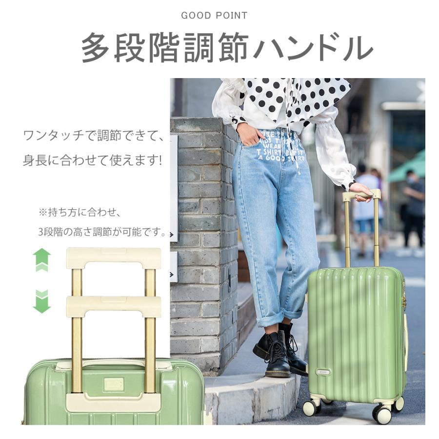 スーツケース 多機能 キャリーケース バッグ「 Sサイズ 機内持ち込み