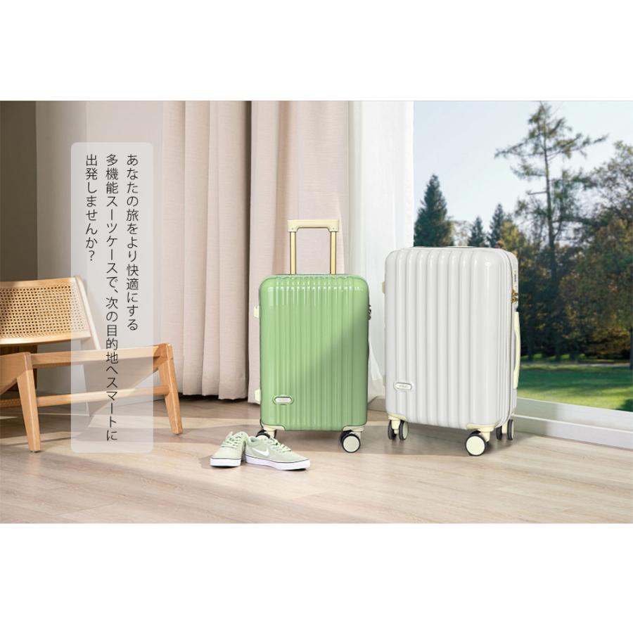 スーツケース 多機能 キャリーケース バッグ「 Sサイズ 機内持ち込み