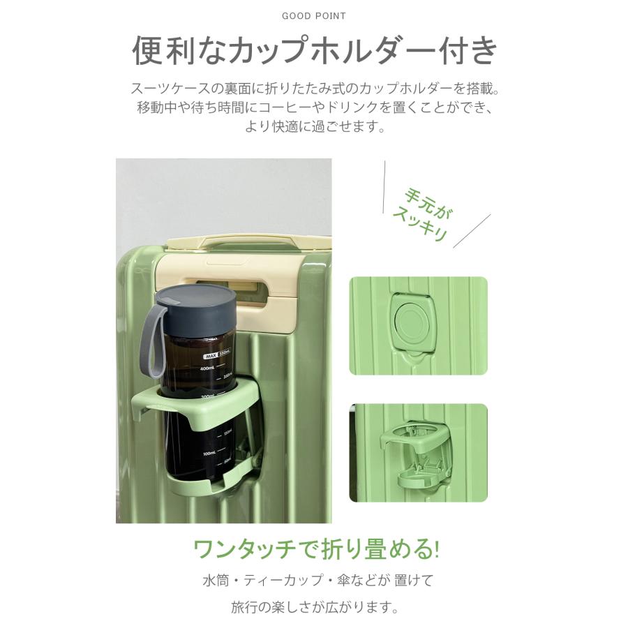 スーツケース 多機能 キャリーケース バッグ「 Sサイズ 機内持ち込み