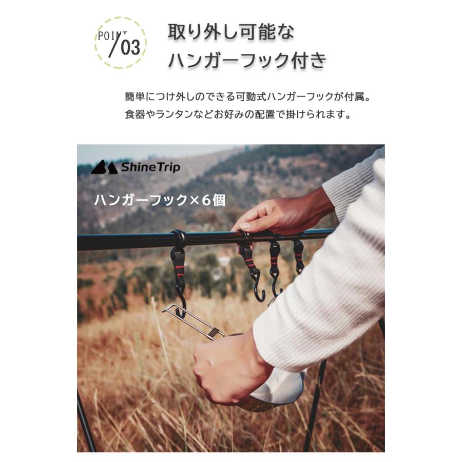 アウトドア ハンガー ラック Lサイズ 折りたたみ フック付き