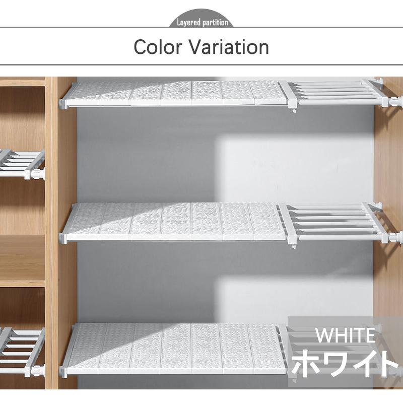伸縮式 突っ張りラック 棚 壁収納 壁面を有効活用できる 幅伸縮 頑丈ラック 突っ張り6段 通販 - ディノス