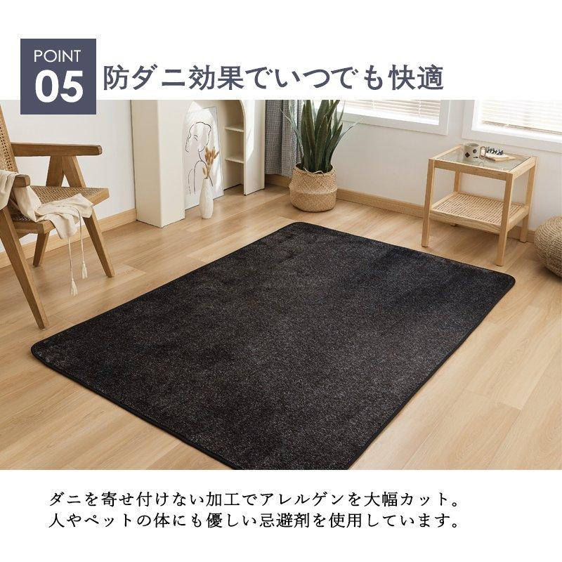 送料無料 ラグ ラグマット 洗える 北欧 130x185 135x185 1.5畳 送料無料 ラグ ラグマット 洗える 北欧 130x185 135x185 1.5畳