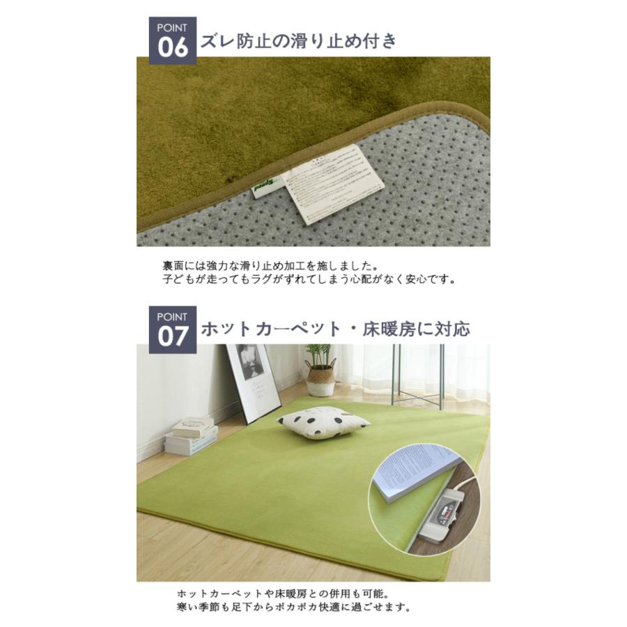 北欧ラグ、カーペット、マット滑り止め付200cmX300cm 送料無料 ラグ ラグマット 洗える 北欧 200x250 3畳カーペット