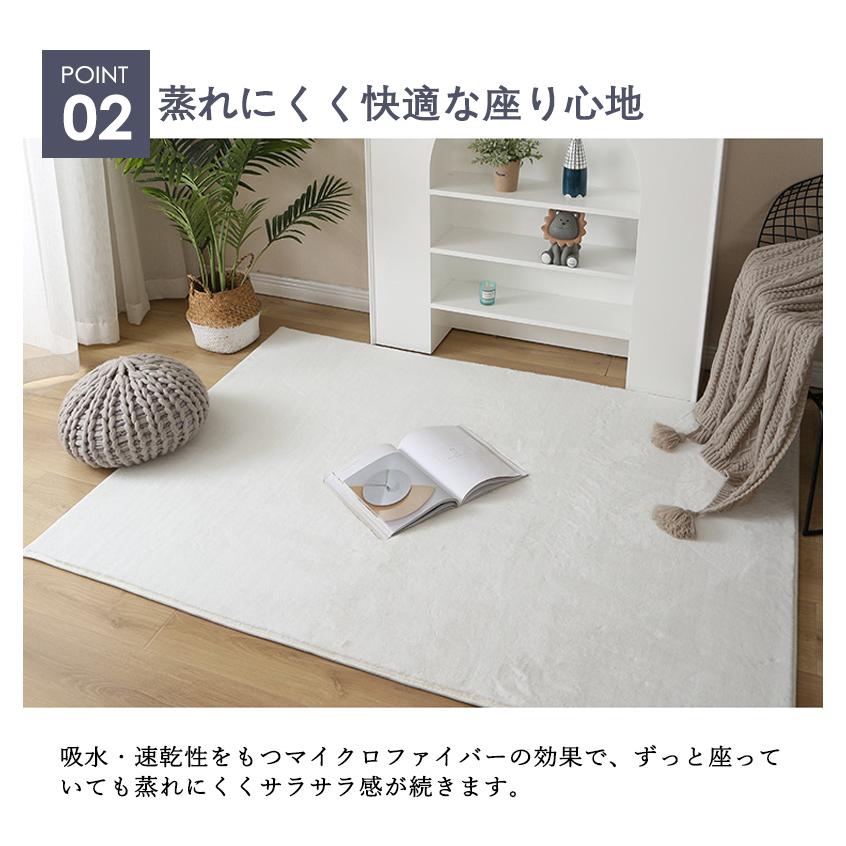送料無料 ラグ ラグマット 洗える 北欧 200x250 3畳カーペット 送料無料 ラグ ラグマット 洗える 北欧 200x250 3畳カーペット