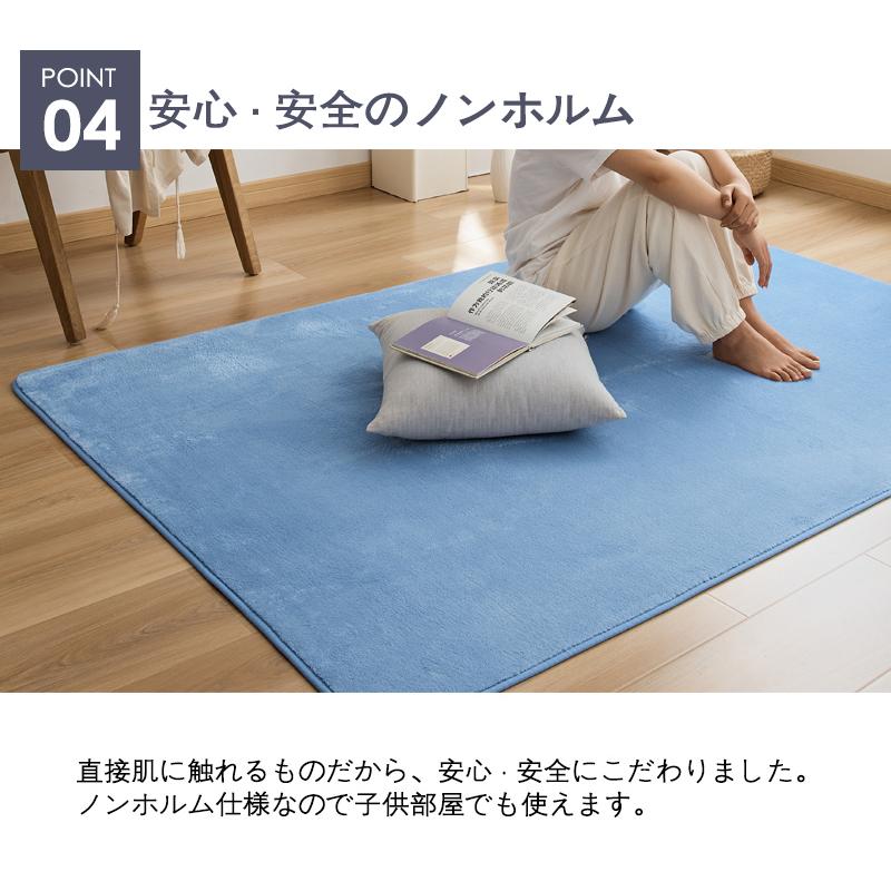 送料無料 ラグ ラグマット 洗える 北欧 200x250 3畳カーペット 送料無料 ラグ ラグマット 洗える 北欧 200x250 3畳カーペット