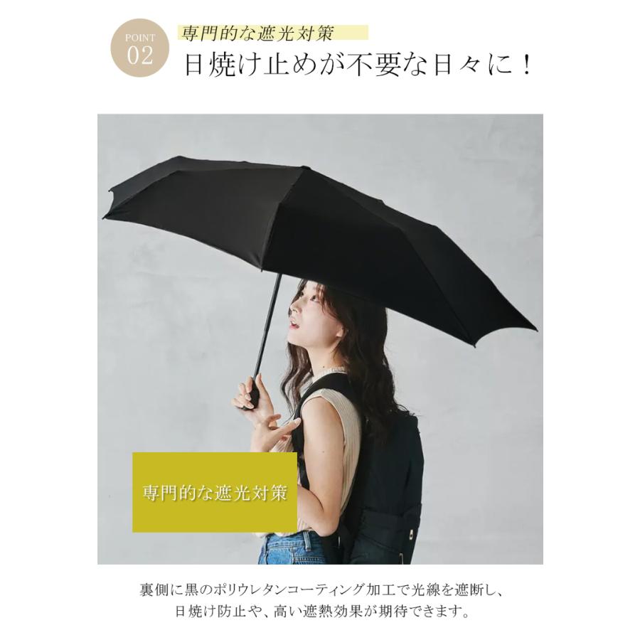 日傘 折りたたみ ワンタッチ 自動開閉 コンパクト 超軽量 折り畳み傘 