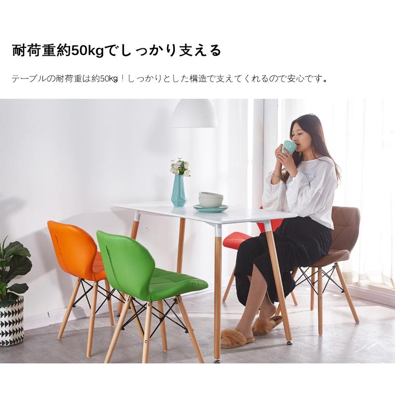 おまけつき」テーブル ダイニングテーブル 4人掛け 6人掛け 幅110cm 高