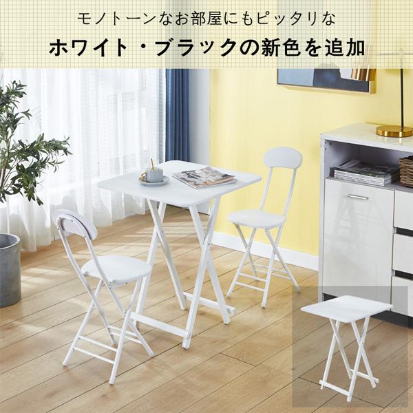 折りたたみ テーブル 折りたたみテーブル ダイニングテーブル 幅60 白 2人 おしゃれ 北欧 テレワーク イームズテーブル カフェテーブル パソコンデスク Wf ベストシャレ 通販 Yahoo ショッピング