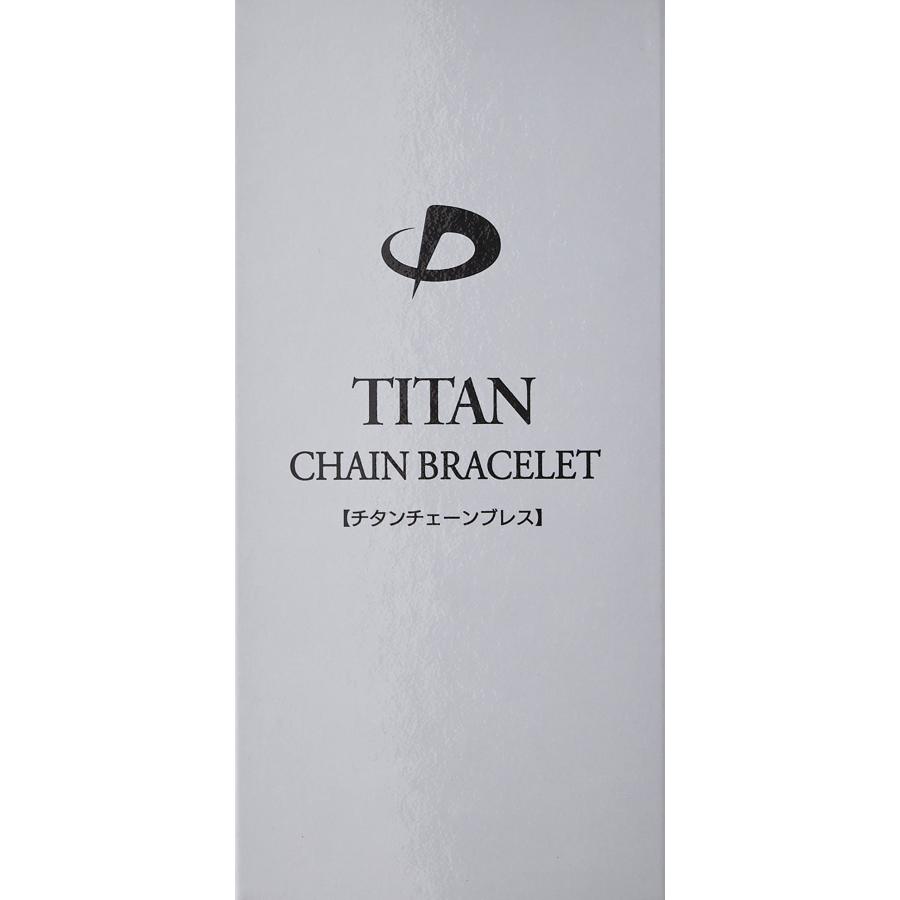 並行輸入品】phiten(ファイテン) ブレスレット 純チタン チェーン
