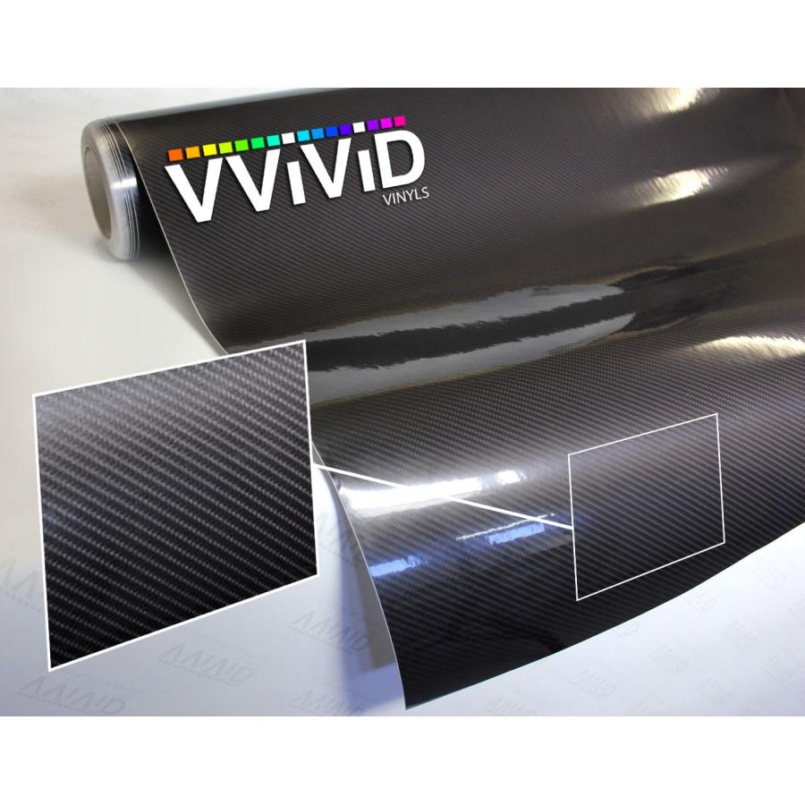 【並行輸入品】VViViD Auto Emblem Vinyl Wrap, Black Carbon Fiber, Compatible wiの画像