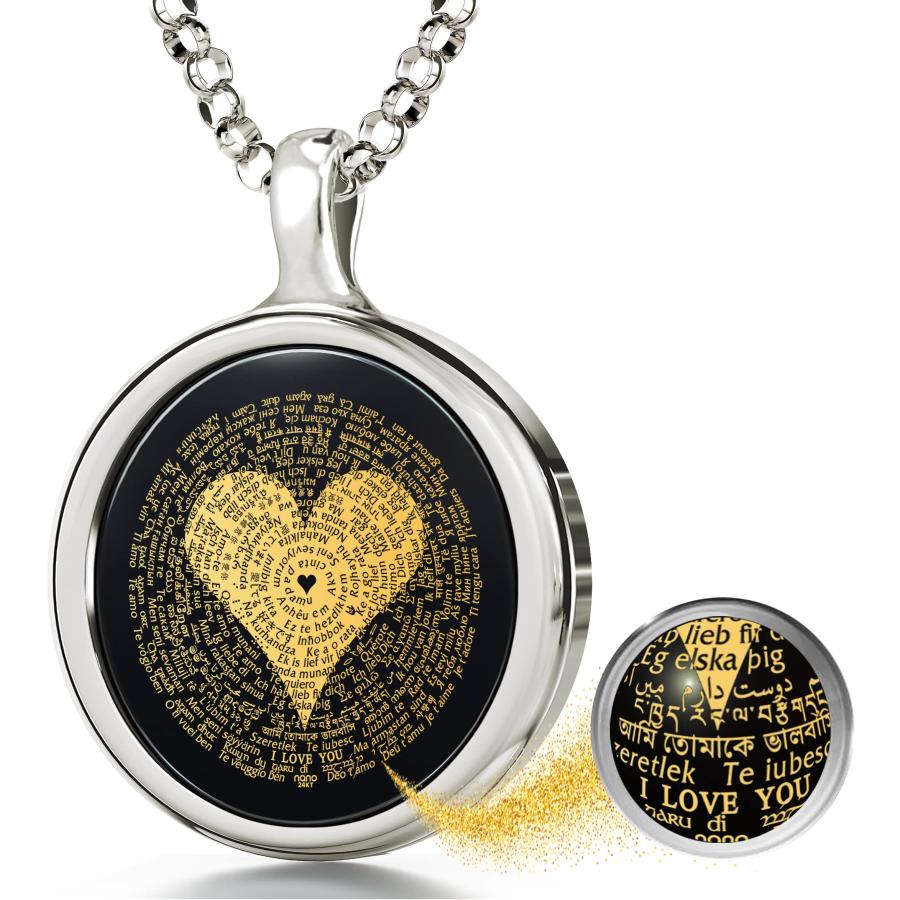 並行輸入品】I Love You ネックレス 24Kゴールド 120の言語に点字と 