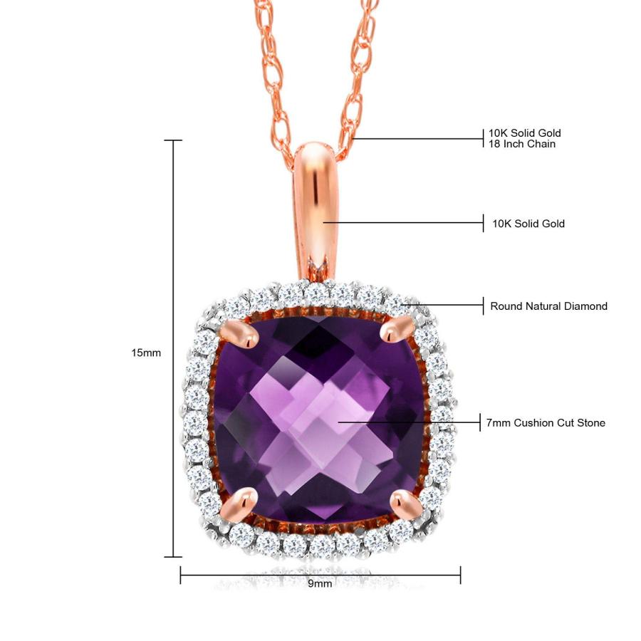 【並行輸入品】[Gem Stone King] 1.59カラット 天然 アメジスト ネックレス レディース 天然 ダイヤモンド 10金 ピンクゴの画像