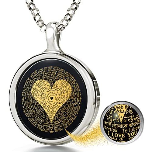 【並行輸入品】NanoStyle I Love You ネックレス 120の異なる言語でロマンチックな言葉が刻まれています 純金のミニチュアテキの画像