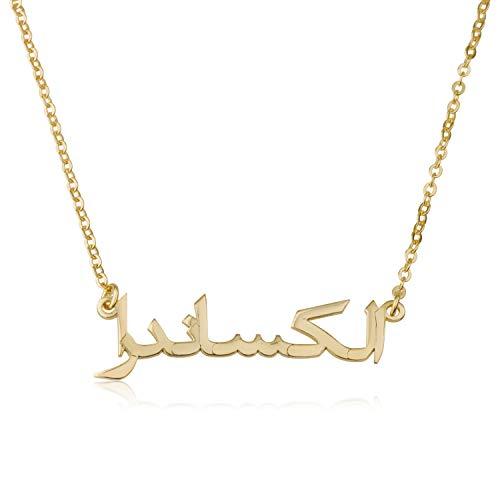 【並行輸入品】Beleco Jewelry アラビア語ネームネックレス スターリングシルバーまたはゴールド/ローズメッキ 18K Beleco