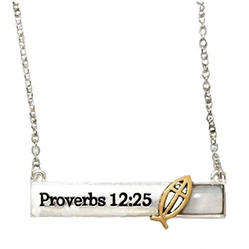 【並行輸入品】Proverbs 12:25 "Anxiety Weighs Down The Heart， But A Kind Word C_1