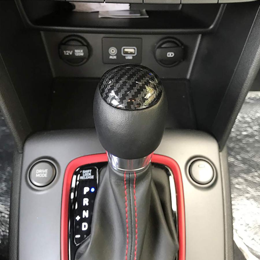 【並行輸入品】Interior Gear Shifter Knob Cover Trim for Hyundai Kona SUV 2017
