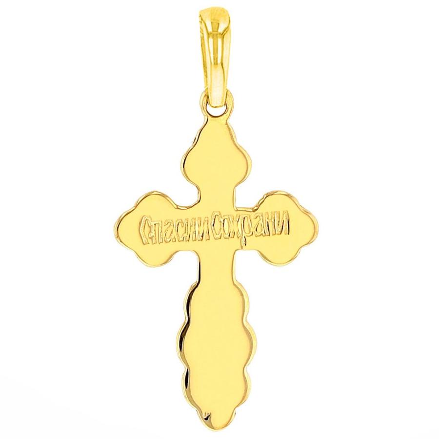 【並行輸入品】ソリッド14 K 2つトーンゴールドイースタンオーソドックスクロス保存と保護十字架ペンダントwithキューバチェーンネックレス Sの画像