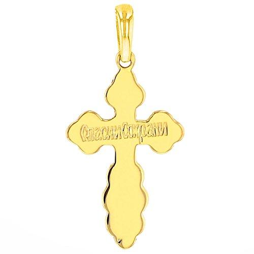 【並行輸入品】ソリッド14 K 2つトーンゴールドイースタンオーソドックスクロス保存と保護十字架ペンダントwithキューバチェーンネックレス Sの画像
