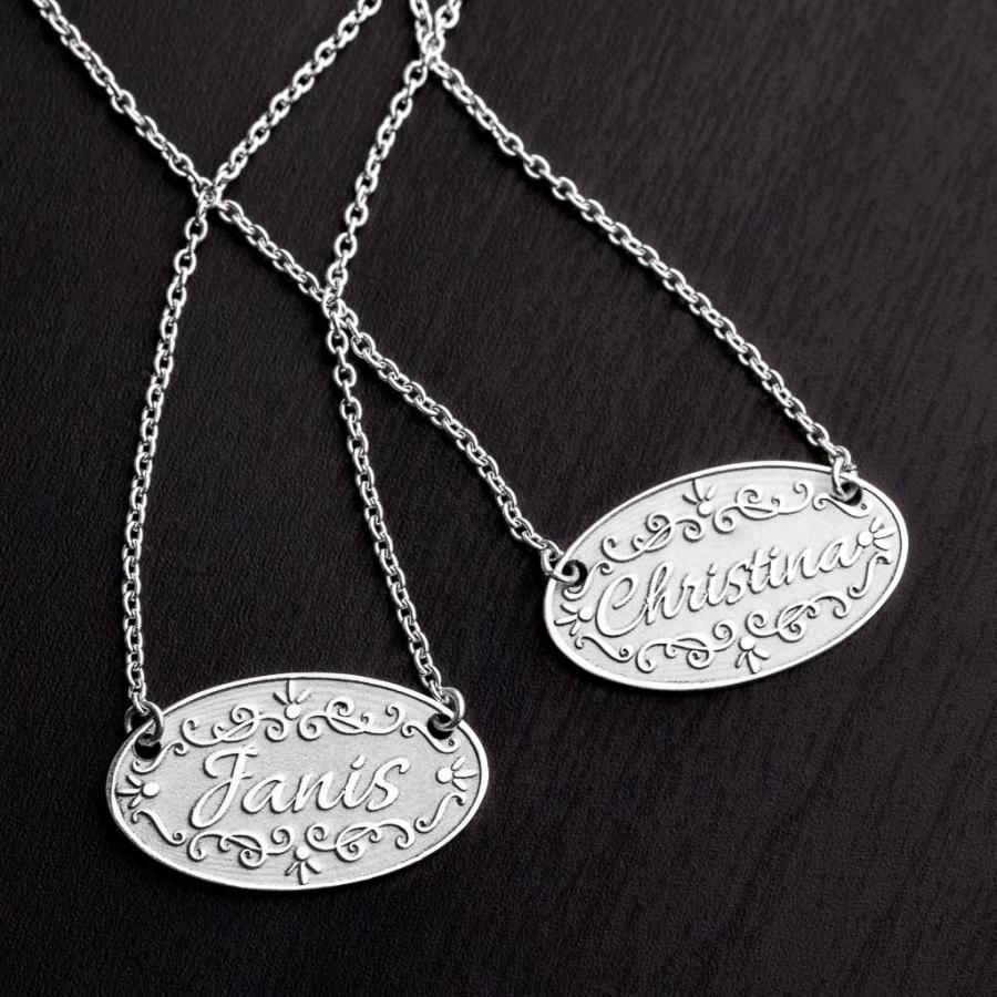 【並行輸入品】TSD 14K Yellow Gold Personalized Fancy Embossed Nameplate by JEWの画像