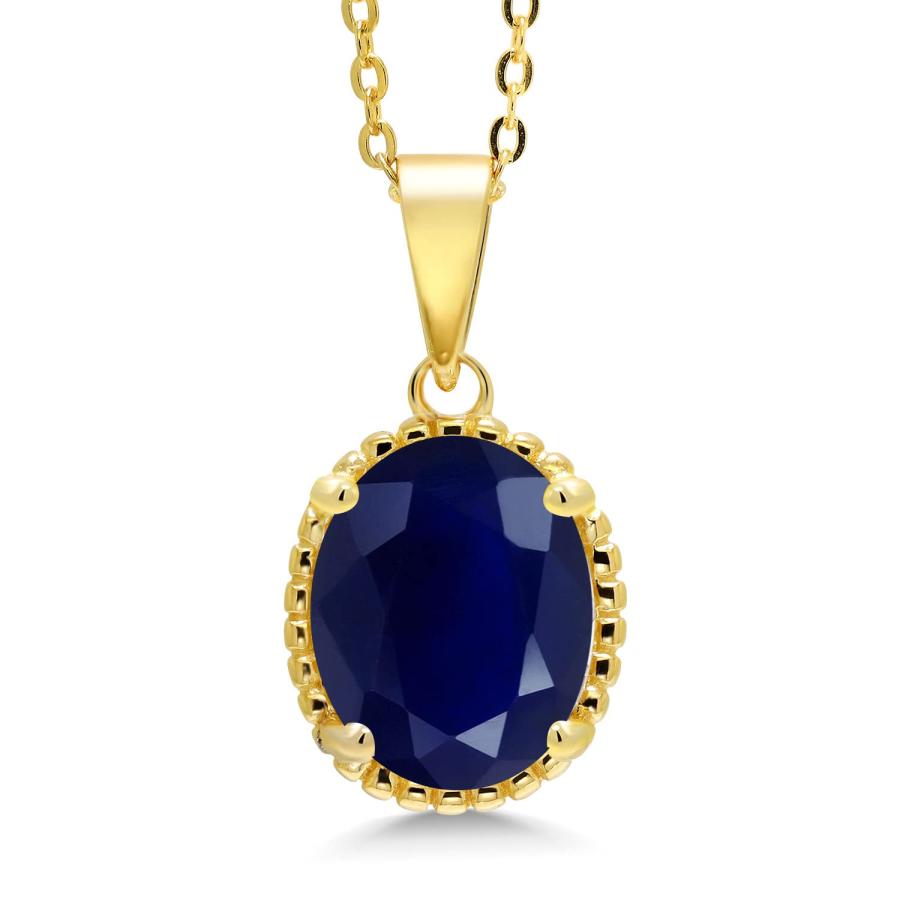 並行輸入品】[Gem Stone King] 5カラット 天然 サファイア ネックレス 