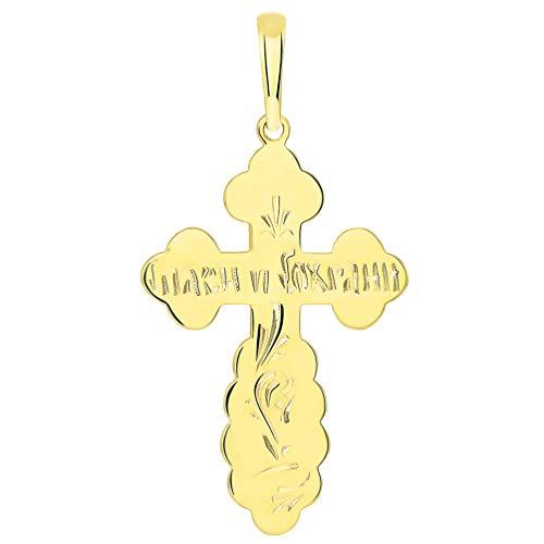【並行輸入品】14K イエローゴールド ツートーン ロシア正教 救助&保護クロス イエス 十字架ペンダント キューバネックレス Jewelryの画像