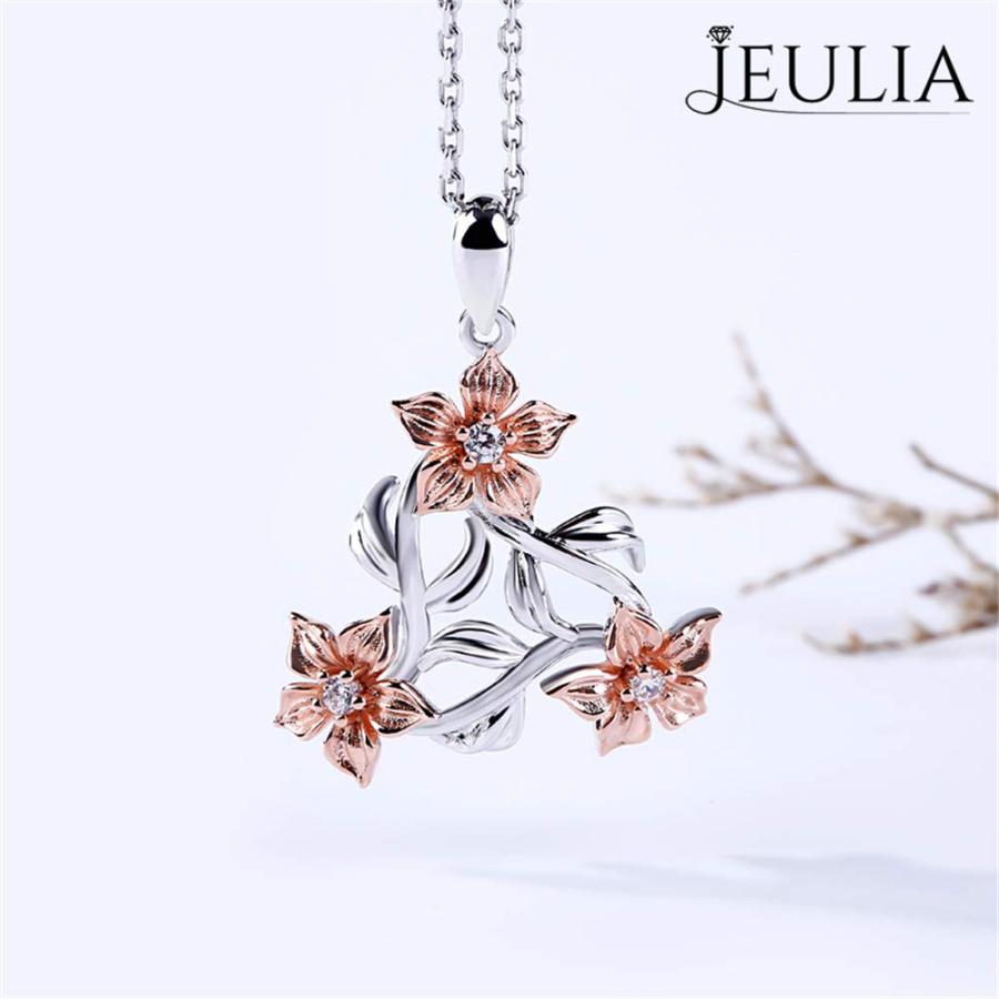 【並行輸入品】JEULIA Blossoming Pendant Necklace for Women Love is in The Airの画像