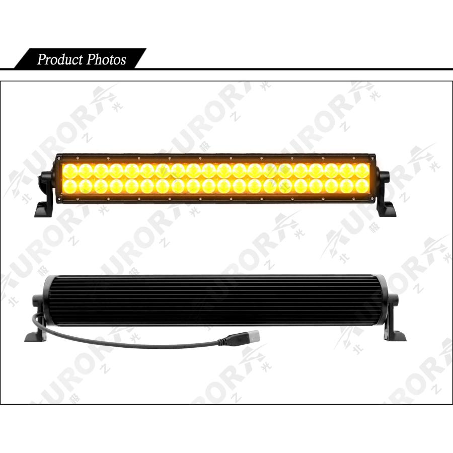 【並行輸入品】Aurora 20 Inch Amber Off Road LED Light Bar_2