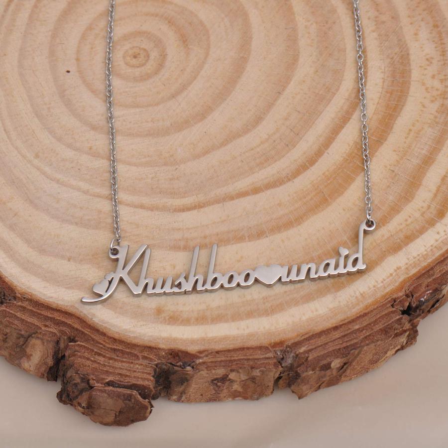 【並行輸入品】A Missing Dog カスタム名前ネックレス シルバー A Missing Dog Custom Any Name Neck_3