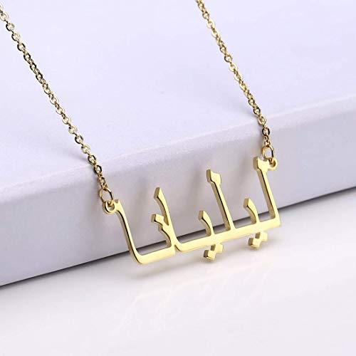 【並行輸入品】JEWELRY OCEAN カスタムアラビア語ネームネックレス ステンレススチールペンダント パーソナライズされたジュエリーギフトの画像