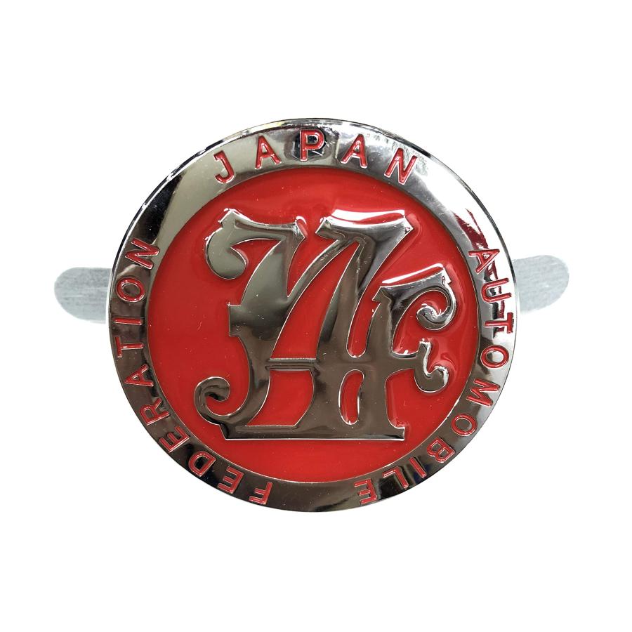 手動式バッジプレス 赤 メタルキャップ付き 並行輸入品】レッドジャパン 自動車連盟 JDM JAF メタルエンブレム