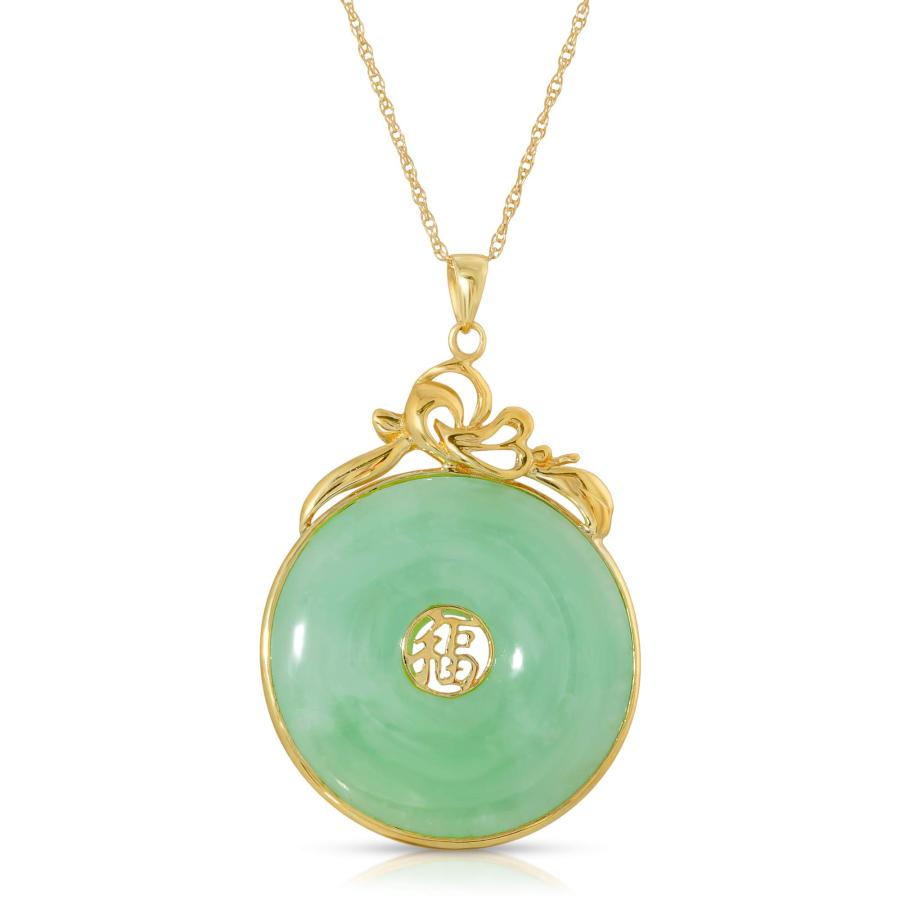 【並行輸入品】Regalia by Ulti Ramos 本物の翡翠幸運ペンダントネックレス 14K イエローゴールド 17インチ, 翡翠, 翡の画像