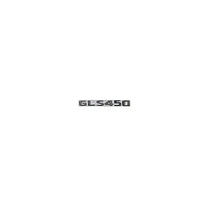 【並行輸入品】Flat Chrome ABS Rear Trunk Letters Badge Badges Emblem Emblems Sの画像