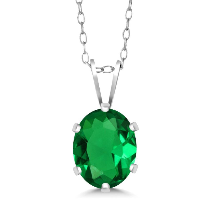 並行輸入品】[Gem Stone King] 0.6カラット ナノエメラルド