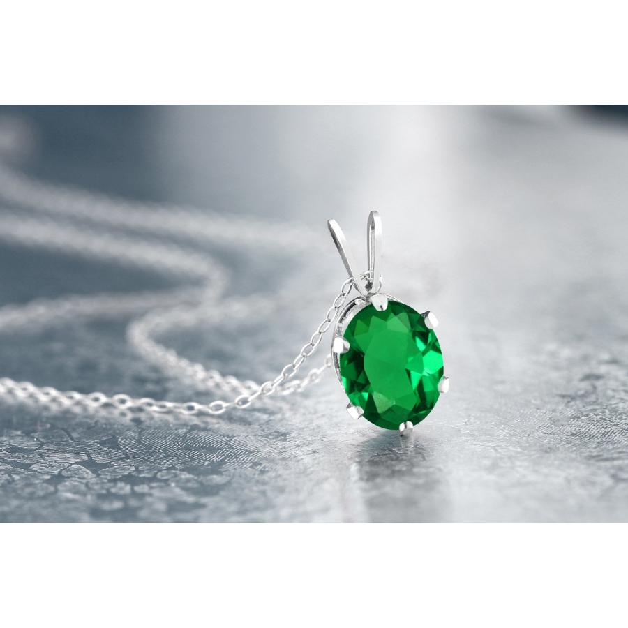 R*い様 Gem Stone King エメラルド　ペンダントネックレス 並行輸入品】[Gem Stone King] 0.6カラット ナノエメラルド