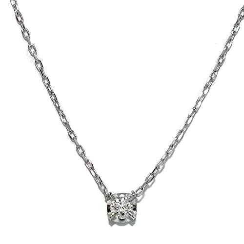 【並行輸入品】Beautiful 18 carat white gold necklace with a brilliant cut diamの画像