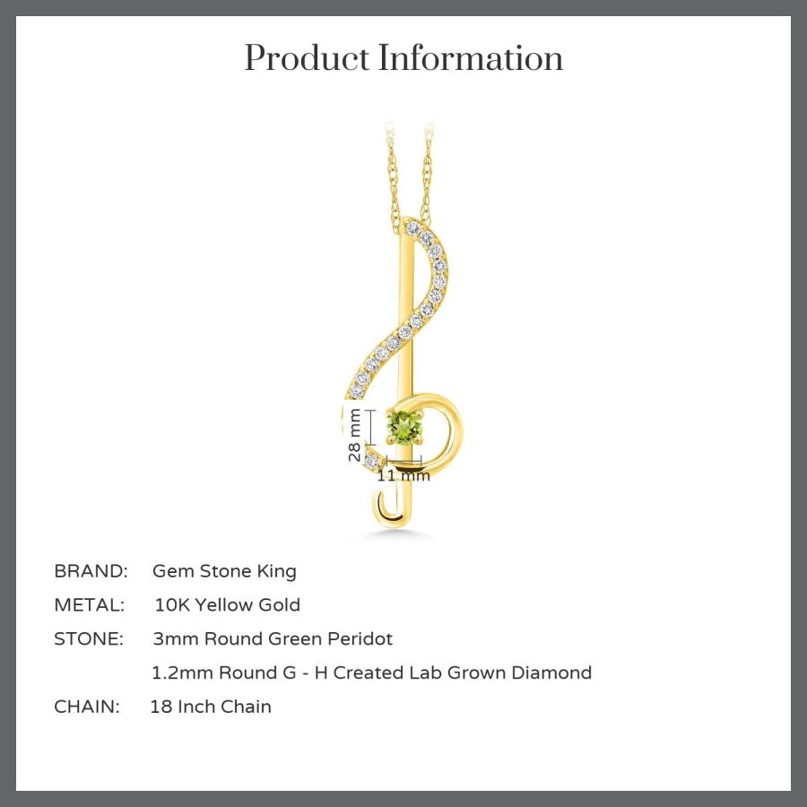 【並行輸入品】[Gem Stone King] 0.27カラット 天然石 ペリドット ネックレス レディース ラボグロウンダイヤモンド 10金の画像