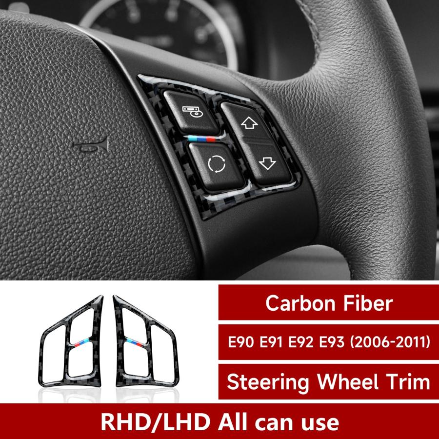 【並行輸入品】Car Decal Trim Carbon Fiber Sticker fits for BMW E90 E92 E93 200の画像