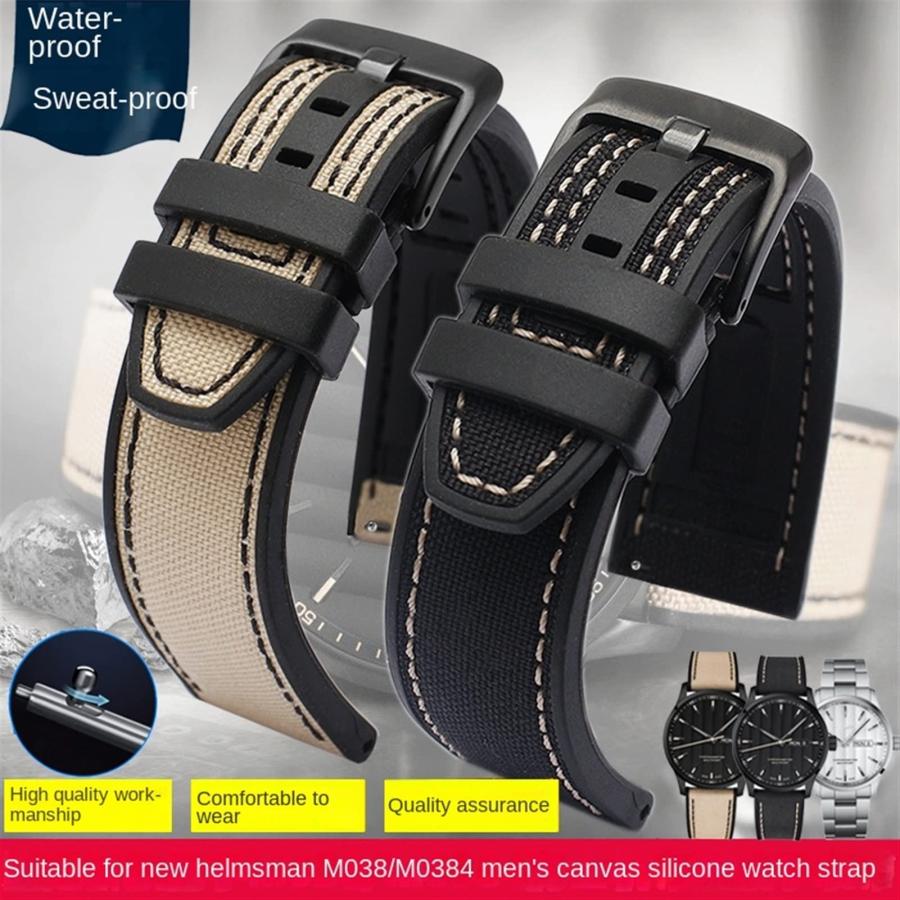 【並行輸入品】KKFAUS 22mm Canvas Rubber Watch Strap Men Wrist Band Bracelet Fo_3
