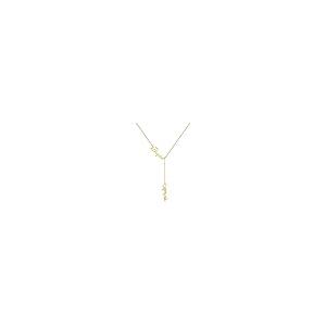【並行輸入品】MUUYON 14K Gold Name Necklace for Women, 10K/14K/18K Gold Name Pの画像
