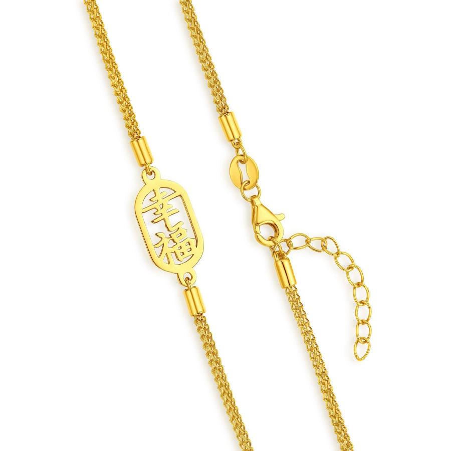 【並行輸入品】CHOW TAI FOOK 999 24K Pure Gold Greetings Tag Chopin Braceletの画像