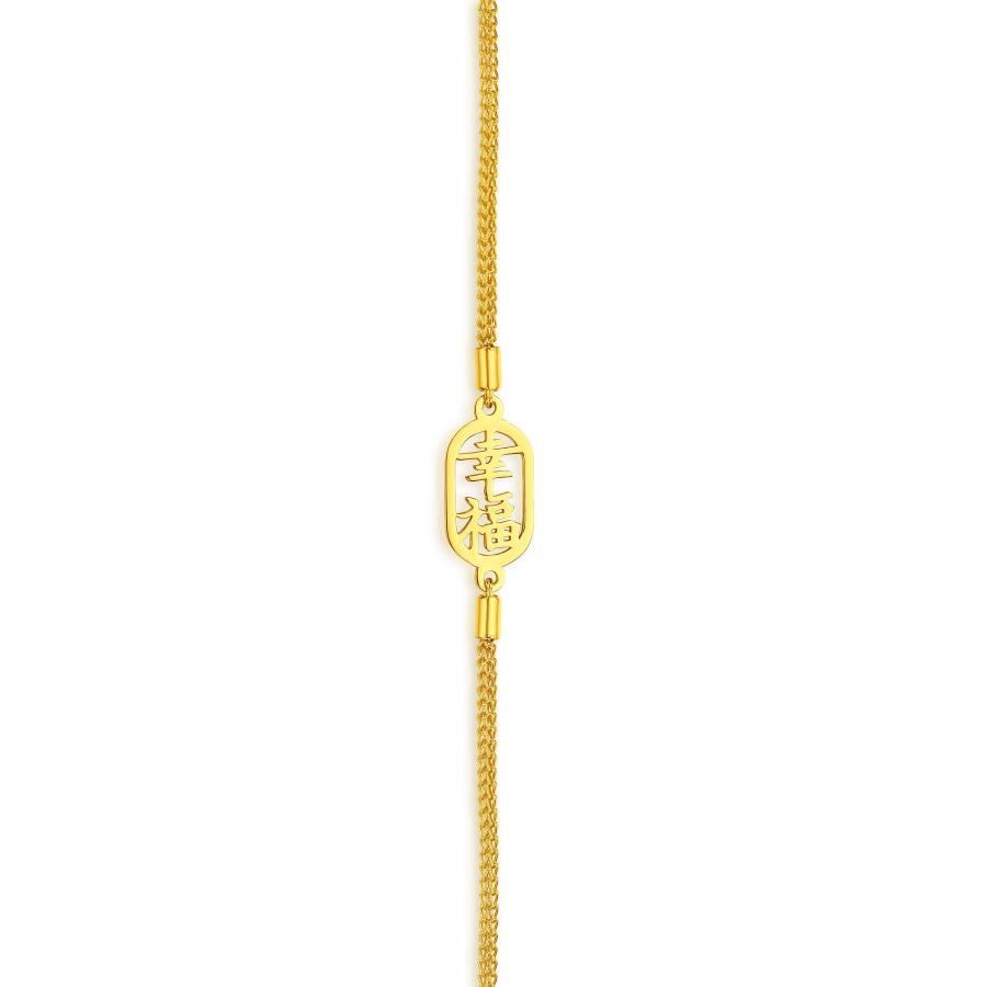 【並行輸入品】CHOW TAI FOOK 999 24K Pure Gold Greetings Tag Chopin Braceletの画像