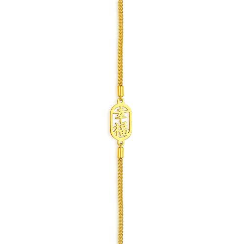 【並行輸入品】CHOW TAI FOOK 999 24K Pure Gold Greetings Tag Chopin Braceletの画像