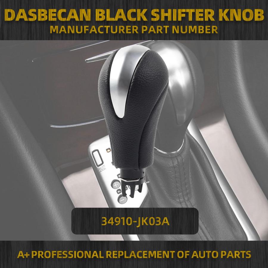 【並行輸入品】Dasbecan 自動シフターシフトノブ インフィニティ G25 G35 G37 EX35 FX35 FX50 Q60 QX50の画像