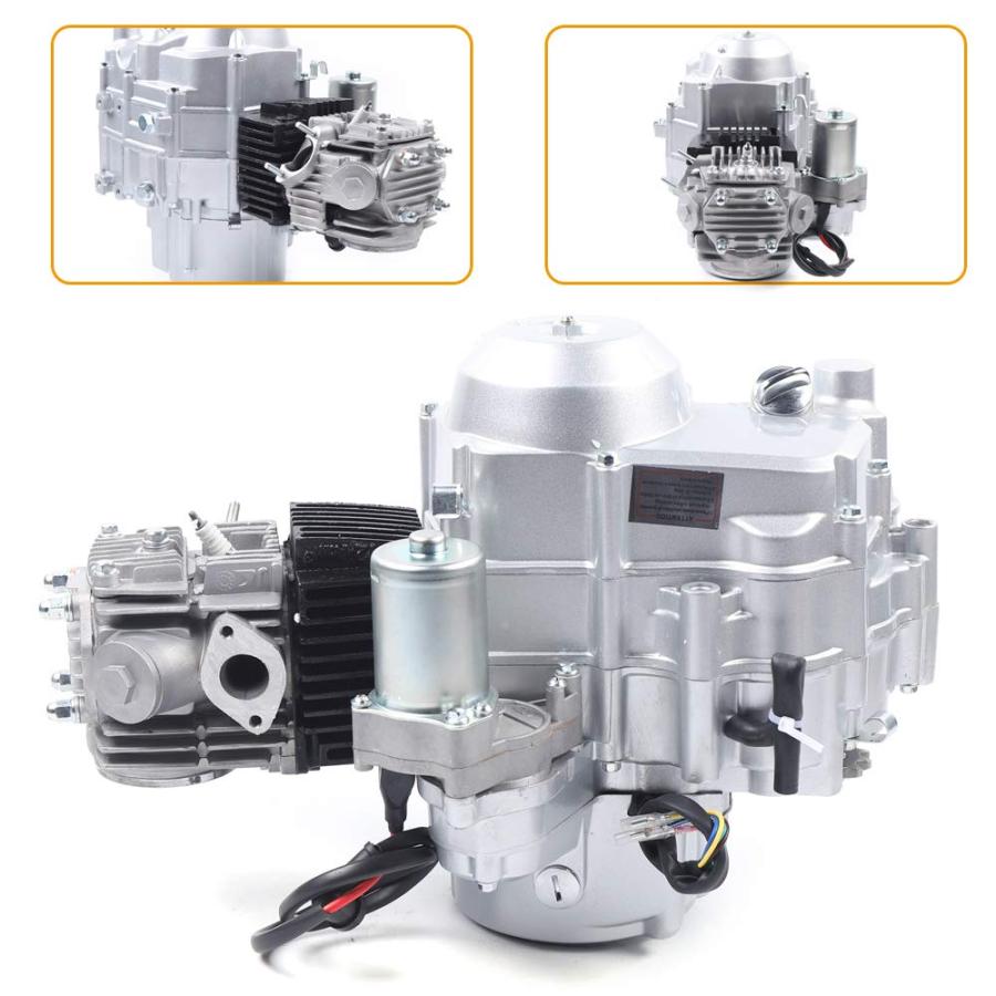 【並行輸入品】LIYUANJUN 110cc 4ストロークエンジンモーター 電動始動 シングルシリンダー オートモーターギアボックス 50ccの画像