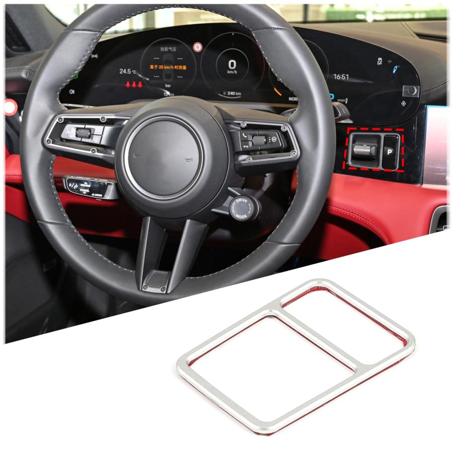 【並行輸入品】Compatible with Porsche Taycan 2020 2021 2022 2023 Shifter Gearの画像