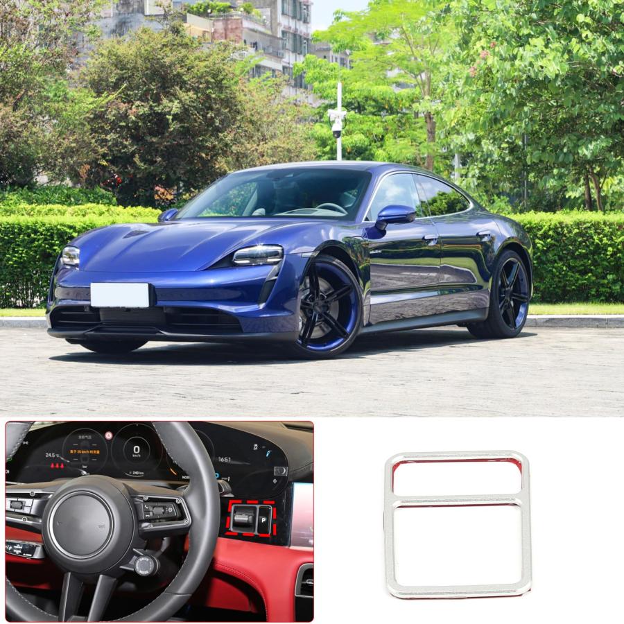【並行輸入品】Compatible with Porsche Taycan 2020 2021 2022 2023 Shifter Gearの画像