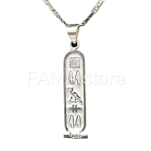 【並行輸入品】Customize Personalized Cartouche Necklace Pendant Sterling Silve_7