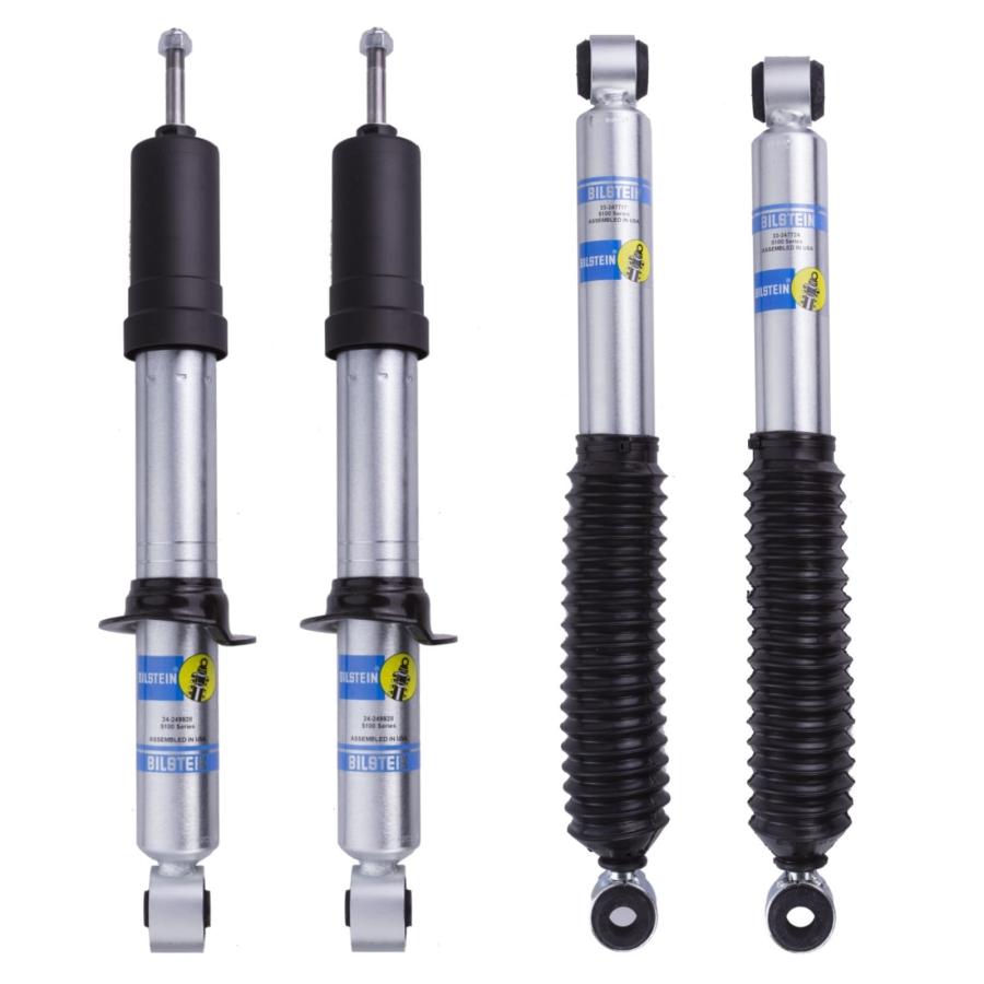 【並行輸入品】 Bilstein 5100 Series Set of Front Ride Height Adjustable Shocksの画像